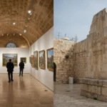 beit bart